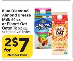 Albertsons Blue Diamond Almond Breeze Milk 64 oz. or Planet Oat Oatmilk 52 oz offer
