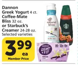 Albertsons Dannon Greek Yogurt 4 ct. Coffee-Mate Bliss 32 oz. or Starbuck's Creamer 24-28 oz offer