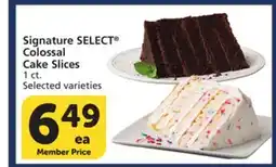 Albertsons Signature SELECT Colossal Cake Slices offer