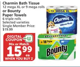 Albertsons Charmin Bath Tissue 12 mega XL or 9 mega rolls or Bounty Paper Towels 6 triple rolls offer