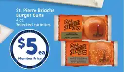 Albertsons St. Pierre Brioche Burger Buns offer