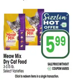 Jewel-Osco Meow Mix Dry Cat Food offer