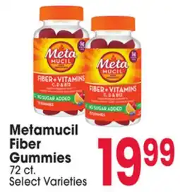 Jewel-Osco Metamucil Fiber Gummies offer