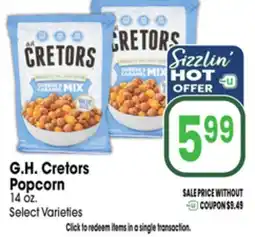 Jewel-Osco G. H. Cretors Popcorn offer