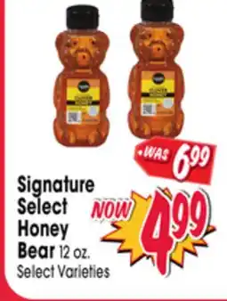 Jewel-Osco Signature Select Honey Bear offer
