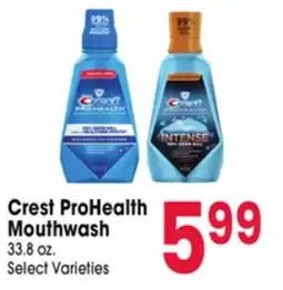 Jewel-Osco Crest ProHealth Mouthwash offer
