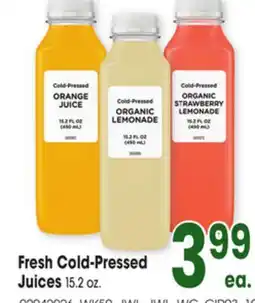 Jewel-Osco Fresh Cold-Pressed Juices offer