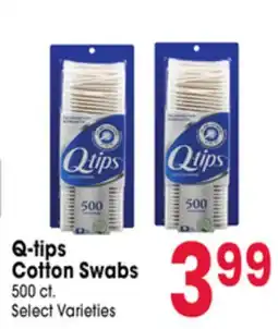 Jewel-Osco Q-tips Cotton Swabs offer