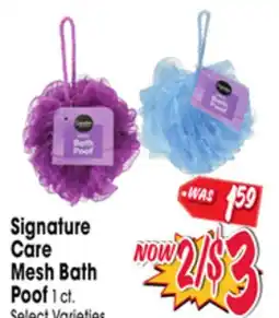 Jewel-Osco Signature Care Mesh Bath Poof offer