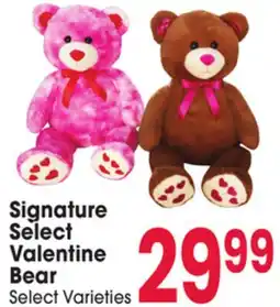 Jewel-Osco Signature Select Valentine Bear offer