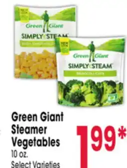 Jewel-Osco Green Giant Steamer Vegetables offer