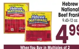 Jewel-Osco Hebrew National Beef Franks offer