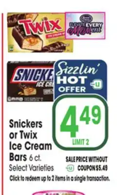 Jewel-Osco Snickers or Twix Ice Cream Bars offer