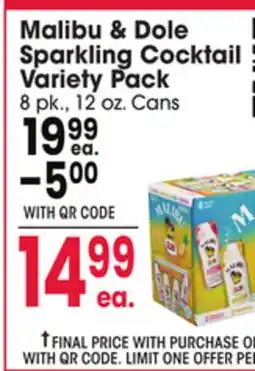 Jewel-Osco Malibu & Dole Sparkling Cocktail Variety Pack offer