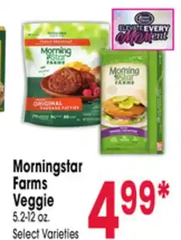 Jewel-Osco Morningstar Farms Veggie offer