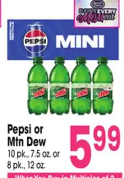 Jewel-Osco Pepsi or Mtn Dew offer