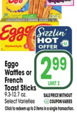 Jewel-Osco Eggo Waffles or French Toast Sticks offer