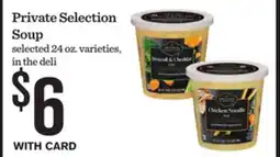 Mariano's Private Selection Soup offer