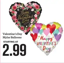 Mariano's Valentine's Day Mylar Balloons offer