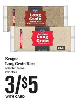 Mariano's Kroger Long Grain Rice offer