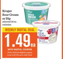 Mariano's Kroger Sour Cream or Dip offer