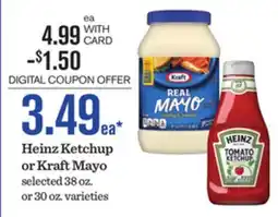 Mariano's Heinz Ketchup or Kraft Mayo offer