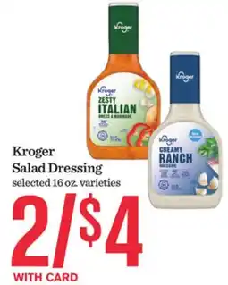 Mariano's Kroger Salad Dressing offer