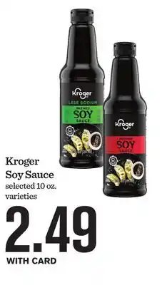Mariano's Kroger Soy Sauce offer