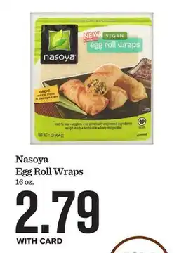 Mariano's Nasoya Egg Roll Wraps offer