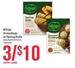 Mariano's Bibigo Dumplings or Spring Rolls offer