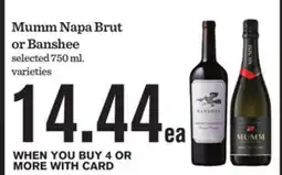 Mariano's Mumm Napa Brut or Banshee offer