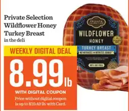 Mariano's Private Selection Wildflower Honey Turkey Breast offer