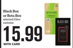 Mariano's Black Box or Bota Box offer