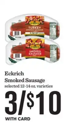 Mariano's Eckrich Smoked Sausage offer