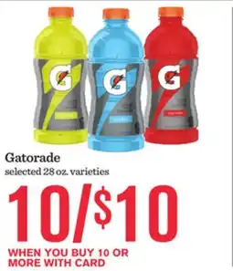 Mariano's Gatorade offer