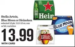 Mariano's Stella Artois, Blue Moon or Heineken offer