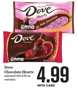 Mariano's Dove Chocolate Hearts offer