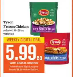 Mariano's Tyson Frozen Chicken offer