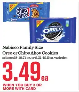 Mariano's Nabisco Family Size Oreo or Chips Ahoy Cookies offer