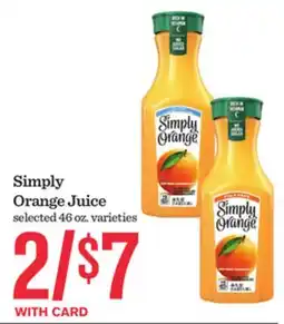 Mariano's Simply Orange Juice offer