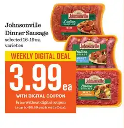 Mariano's Johnsonville Dinner Sausage offer