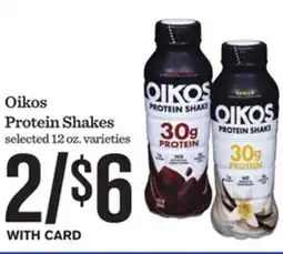 Mariano's Oikos Protein Shakes offer