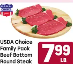 Tony’s Fresh Market USDA Choice Family Pack Beef Bottom Round Steak offer