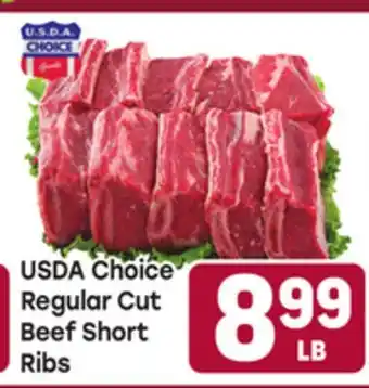 Tony’s Fresh Market USDA Choice Regular Cut Beef Short Ribs offer