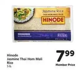 Safeway Hinode Jasmine Thai Hom Mali Rice offer