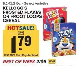 Food Lion Kellogg's Frosted Flakes or Froot Loops Cereal offer