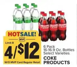 Food Lion Coke Products offer