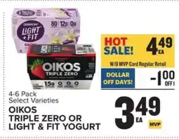 Food Lion OIKOS TRIPLE ZERO OR LIGHT & FIT YOGURT offer