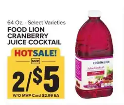 Food Lion Food Lion Cranberry Juice Cocktail offer