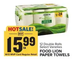Food Lion FOOD LION PAPER TOWELS offer